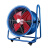 工业电扇强力落地大功率换气扇岗位式轴流风机移动排气扇抽风机 百叶高速机12寸