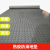 从豫 防水防滑地垫塑料垫 PVC塑胶地板垫子 灰色人字 长1.2米宽*1米 一块价