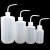 工百利 塑料白色弯头管洗瓶带刻度LDPE冲洗瓶加厚洗瓶 150ml (3个)