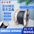 珠江电缆 ZC-YJV国标3+1铜芯3*95+1*50平方户外充电桩阻燃护套电缆 1米