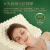 泰嗨（TAIHI） 乳胶枕头天然乳胶护颈枕泰国原装进口颈椎枕芯橡胶枕头 高低按摩枕一对装 乳胶枕头