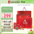 正官庄人参6年根红参液高丽参补品养生礼盒增强免疫 红枣枸杞参元50ml*60包送长辈 韩国进口保健品