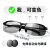 定制电焊眼镜自动变光二保焊工眼镜强光线氩弧焊护目墨镜 豪华金属款渐变偏光 单独眼镜