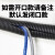 讯浦 黄色波纹管塑料穿线管 外径34.5mm 电线电缆阻燃保护软管 50米/卷 XP-BW-32C