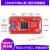 STM32开发板 STM32F103ZET6核心板 F103核心板小板 M3 黑色(默认不焊排针) USB转TTL串口线  N/A(不需要) N/A(
