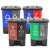 鲁识 LS-ls46 新国标脚踏分类双格垃圾桶 商用连体双桶垃圾桶 20L绿灰(新国标)