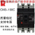 常熟开关厂断路器CM3-100C/3300  80A 断路器空气开关 3P 32A