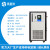 高低温一体机实验室GDX恒温制冷加热设备循环装置密闭油槽 SMT/GDX-20/80