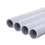  鑫工派 PPR铝塑管 热水管复合热熔暖气管加厚复合热水管管材配件 1.2寸/40管*5.2mm(国标)-1米价 单位：米