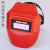 太阳能自动变光电焊面罩焊工焊帽氩弧焊眼镜面具接头戴式电焊面罩 自动变光面罩/红色+8片保护片