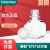 Thermo赛默飞Nalgene pet塑料试剂瓶2015-0500PC试剂瓶取样瓶2035 2035-0010 pet诊断瓶带线纹10ml 1