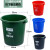 户外分类垃圾桶大号塑料商用带盖垃圾筒干湿垃圾其他垃圾可回收 75L圆桶广东标(备注颜色)
