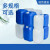 定制塑料桶化工堆码桶5/10/25/30/50L升废液酒精消毒水包装密封加厚桶 25L对角桶(蓝色款)