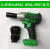 绿巨人电动扳手电池冲击扳手原装裸光机身机头枪头总成原厂充电器 新款4.0电池（8021）