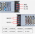 康迪欣-长条开关电源12V33A400W-单位：个-10个起批