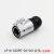 凌科航空插头LP16母插座2345789芯微型连接器LED显示屏全金属插头 LP16-2芯 插头(全金属)