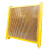 百图晟 安全围栏 玻璃钢格栅围栏 BTS-GS 黄色 100cm*100cm（可定制）作废