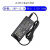 dynabook笔记本CS50L-HB CS40L-JW电源适配器19V2.1A 2.37A充电器 19V2.37A 配电源线