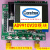 AD9910 模块V2.0 DDS信号源 100MHz晶体振荡器 信号输出 全功能板 AD9910核心板+STC控制板+放大器