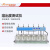 溶出度仪RC-8DS检查药物片剂胶囊剂药物溶出度试验仪 溶出度仪RC-DZ