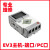 乐高维修LEGO EV3 Spike主机控制器集线器锂电池马达大型伺服电机 [维修]EV3主机-端口下载口
