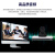 HDCON高清视频会议终端HTX30V 1080P高清12倍光学变焦网络视频会议系统通讯设备