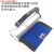 深圳A/LT/7101手提式防水超亮充电铝合金探照灯 RJW7101短款
