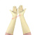 高温手套工业 耐高温工业长袖超长手臂套发廊贴一次性乳胶手套加 Q59-16寸米黄色乳胶-50只(袋装)