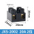 急先锋 系列接线端子排 JX5-6002 接线柱 大电流 端子座 阻燃 JX5-6010(60A)