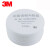 3M 3N11CN P1预过滤棉 防尘棉喷漆棉工业粉尘棉滤芯 配3200防毒面具使用 1片