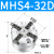 瀚时恒业 MHS2二爪气动三爪MHS4四爪手指气缸MHS3-16D/20D/32D/40D/50D/63D 四爪气缸MHS4-32D 