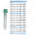 Greiner非可替代一次性真空采血管肝素锂抗凝管分离胶肝素管 454237 2ml 50支/包