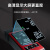 精明鼠NF-601电磁辐射检测仪 实时监控 NF-601 
