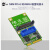 MINI PCI-E转USB3.0前置扩展卡minipci-e转192F20Pin USB3.0转接 单19Pin