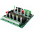 4路继电器控制板/RS485/232/可编程/带隔离/工业级 12VDC