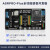 ASRPRO-Plus离线语音识别开发板  工业级485-MODBUS 黑色