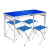 兰诗 BS-066 户外折叠桌 铝合金折叠桌椅便携式摆摊桌 可折叠桌子展业宣传野餐桌 单桌+4个布凳（蓝色）