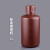 塑料瓶大容量大小口试剂瓶广口黑色棕色避光瓶HDPE白色样品 棕小口2L