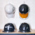 山头林村棒球帽鸭舌帽子可悬挂透明收纳帽托帽撑防尘罩防变形展示架工业品 zx三代弯檐(适合大多数弯檐 在颜色分类处选择分类和尺