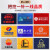 丽都依臣工作服套装男反光条汽修工程服春秋长袖耐磨建筑工地车间厂服定制环卫工装劳保服 艳蓝套装 180