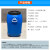 加厚50升100斤塑料桶水桶油桶废液桶实验室用桶带盖耐酸碱耐腐蚀 50L100斤再生料塑料桶