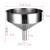 加厚304不锈钢漏斗大口径工业漏斗酒漏油漏带滤网 特大号漏斗 上口21cm*下管4.2cm