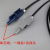 鸿谱  T1521塑料接头通讯光纤 15米