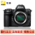 尼康（Nikon）Z8 专业全画幅数码专业级微单相机 精准自动对焦 Z8单机机身国行全新 威泰256G CFE1850兆读速+CFE读卡器