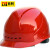 百舸 安全帽ABS材质工地工程工业建筑使用安全帽防砸抗冲击安全帽 欧式H型透气款 红色