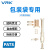 威尔克VRK PATS系列侧向弹簧型金具侧进气式弹簧带缓冲行程单金具连接杆 PATS5-A16-70 