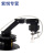 众灵科技 机械臂吸盘机器人套件真空气泵吸盘机械手臂大吸力2KG T1单气泵套餐(不含控制模块) 6-1
