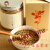 润华年红糖坚果茶 250g/500g 温州纯手工特产红糖姜茶老姜汤坚果姜母茶 坚果姜茶250g