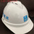 悦常盛中国建筑安全帽 中建 国标 工地工人领导管理人员帽子玻璃钢头盔 蓝色V型安全帽