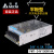 台达PMT-24V100W1AA开关电源24V4.5A全新原装PMCPMT-12V100W2BA PMT24V100W1AA